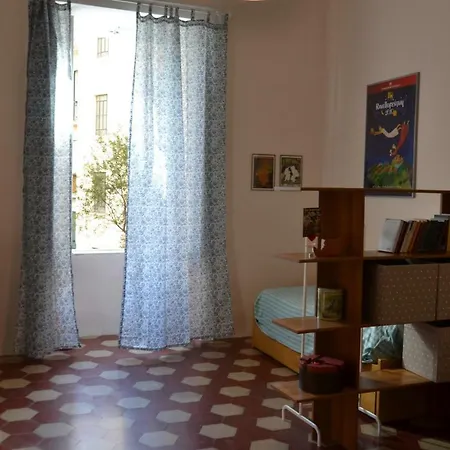 Apartment Casa Arcoiris *