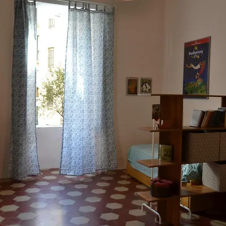 아파트 Casa Arcoiris *